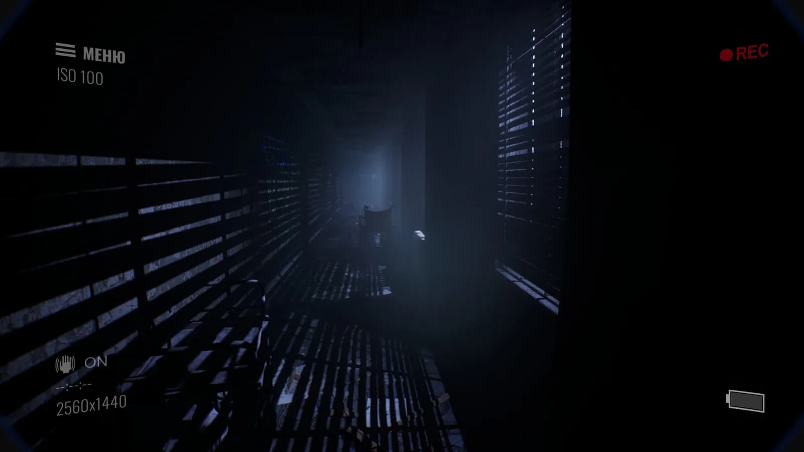 Paranormal Records — скриншот
