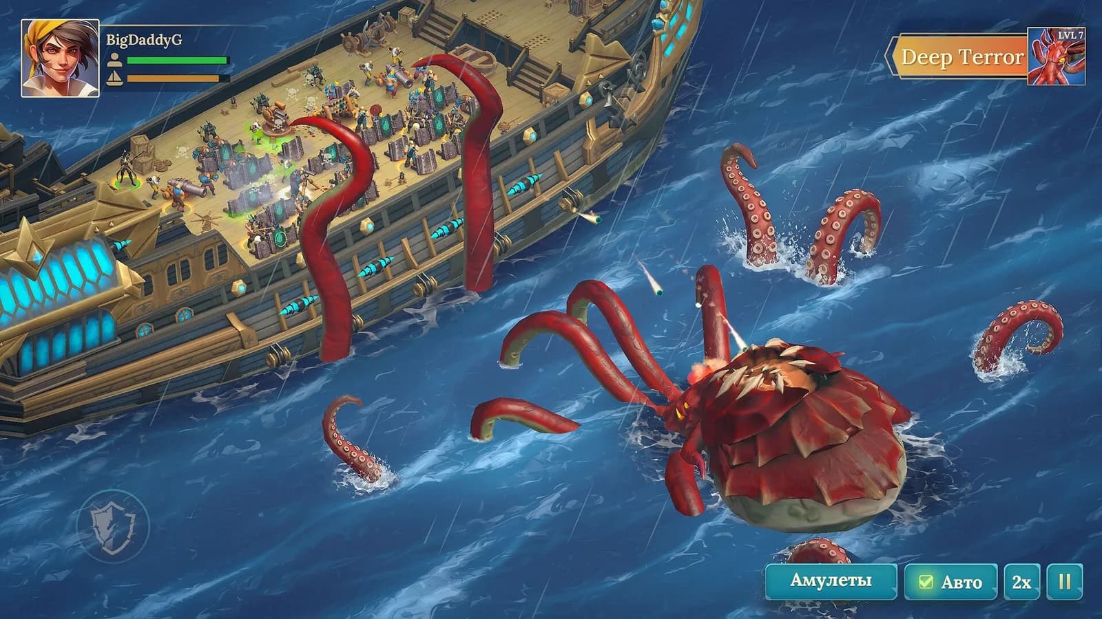 Pirate Ships — скриншот