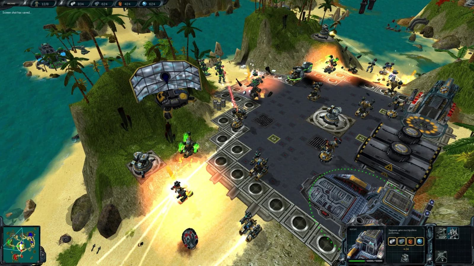 Space Rangers HD: A War Apart — скриншот