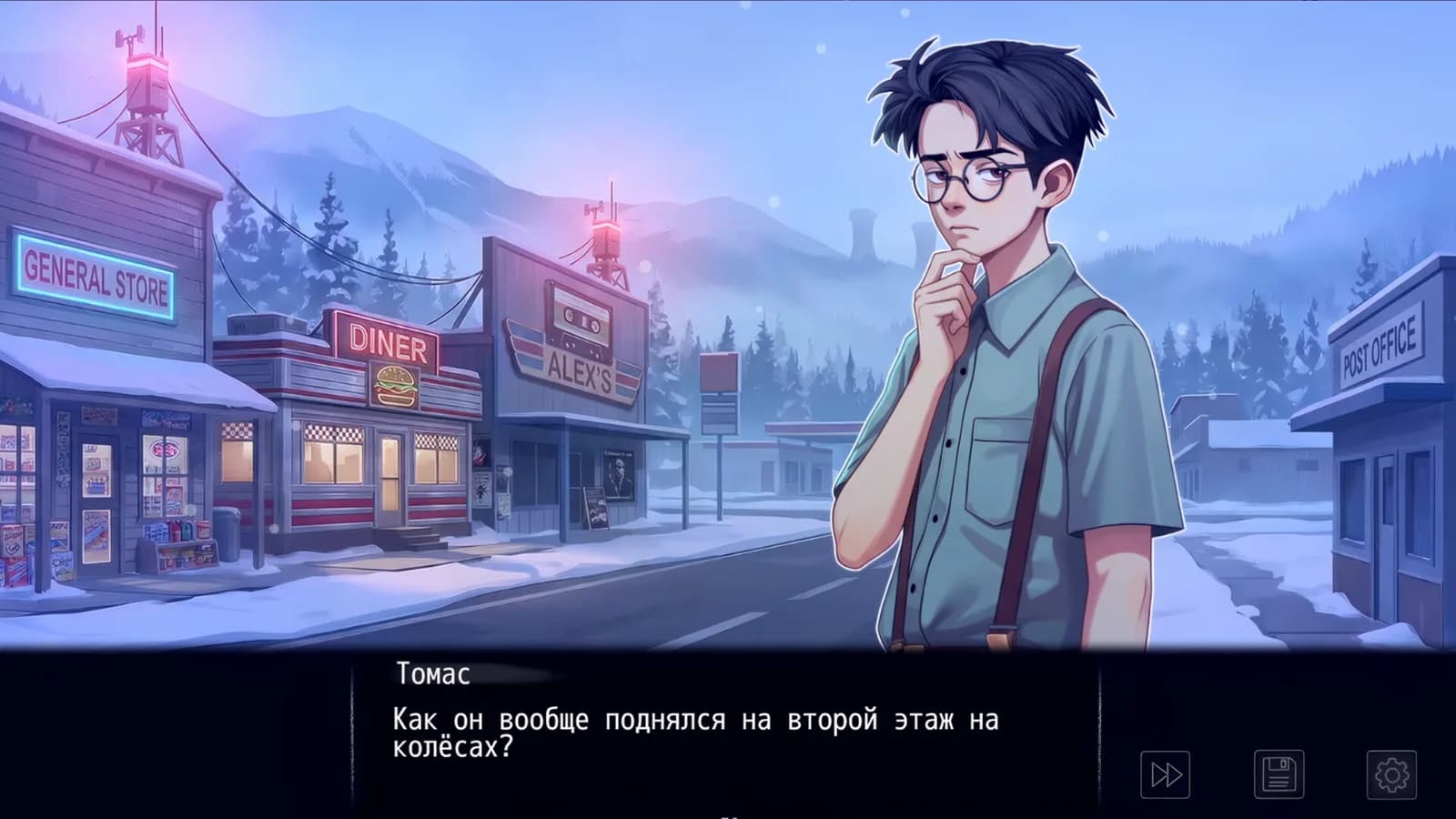 Scottside — скриншот