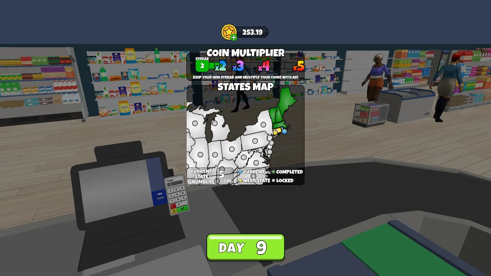 Market Cashier Simulator — скриншот