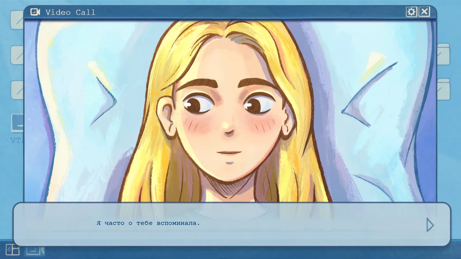 Irene. The Window — скриншот