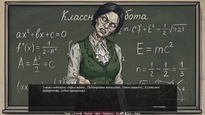 Ali Baba Basemen вышла в релиз