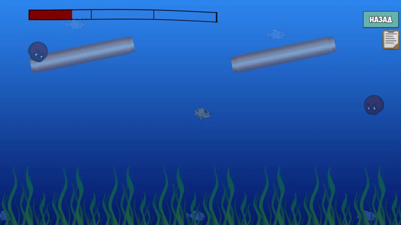 Underwater hunting — скриншот