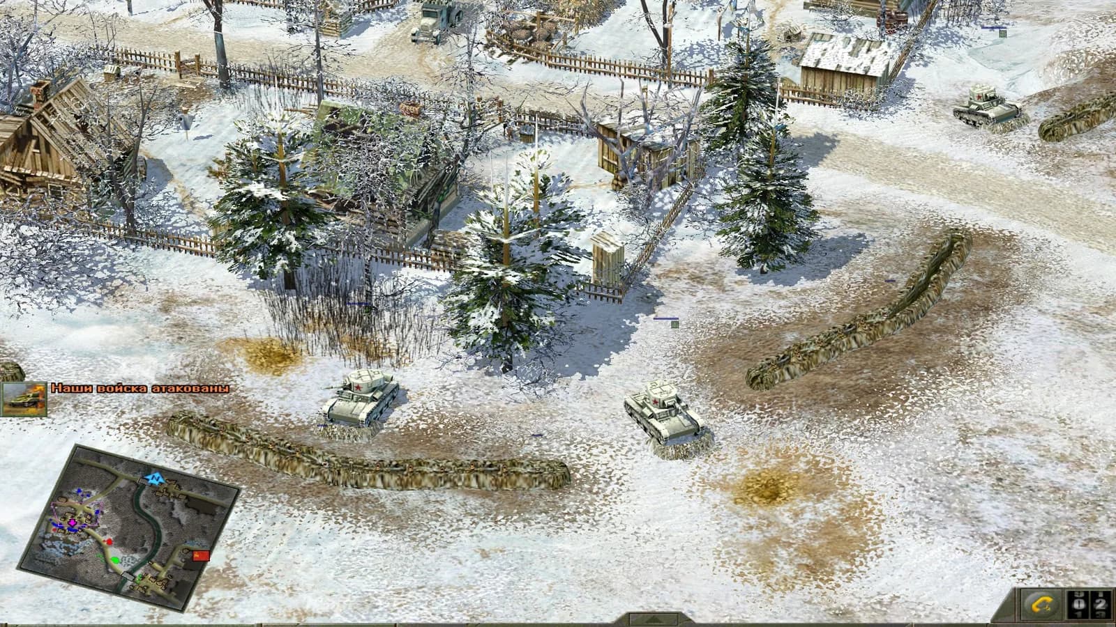 Blitzkrieg 2 Anthology — скриншот