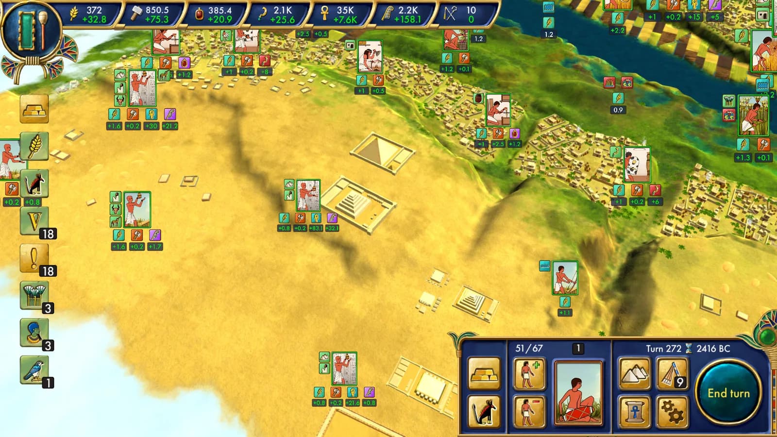 Egypt: Old Kingdom — скриншот