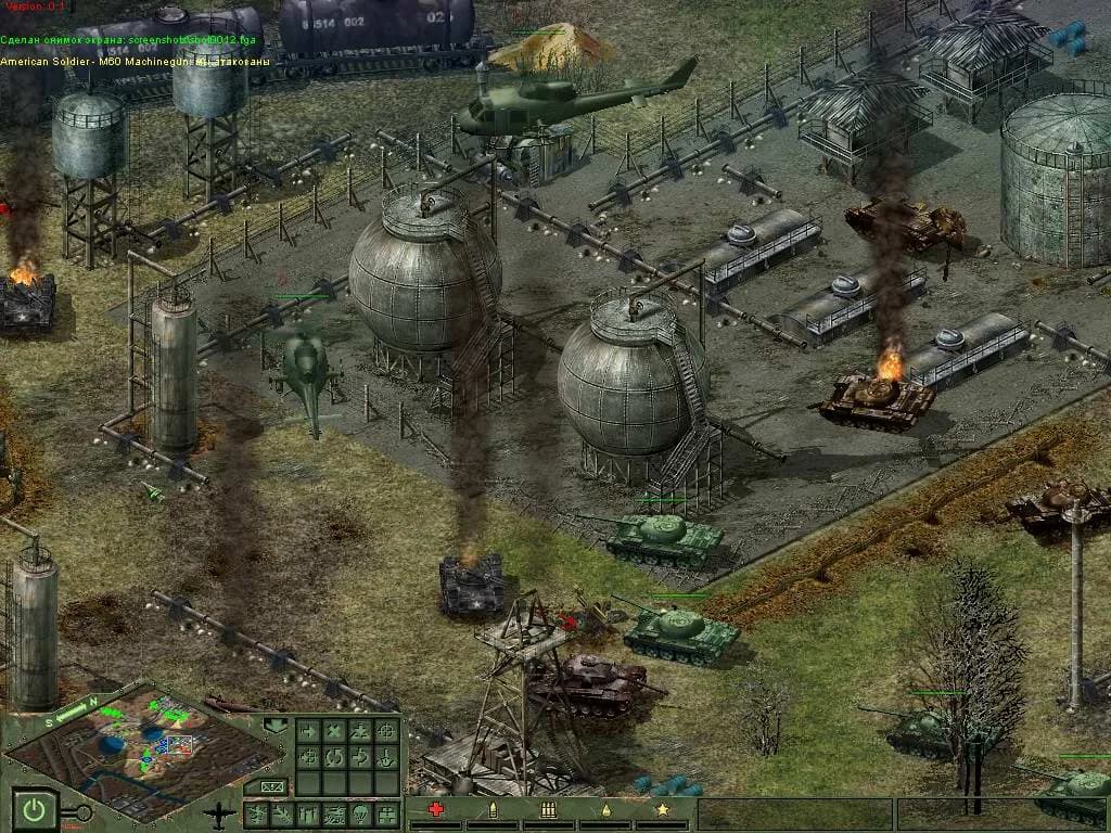 Cuban Missile Crisis — скриншот