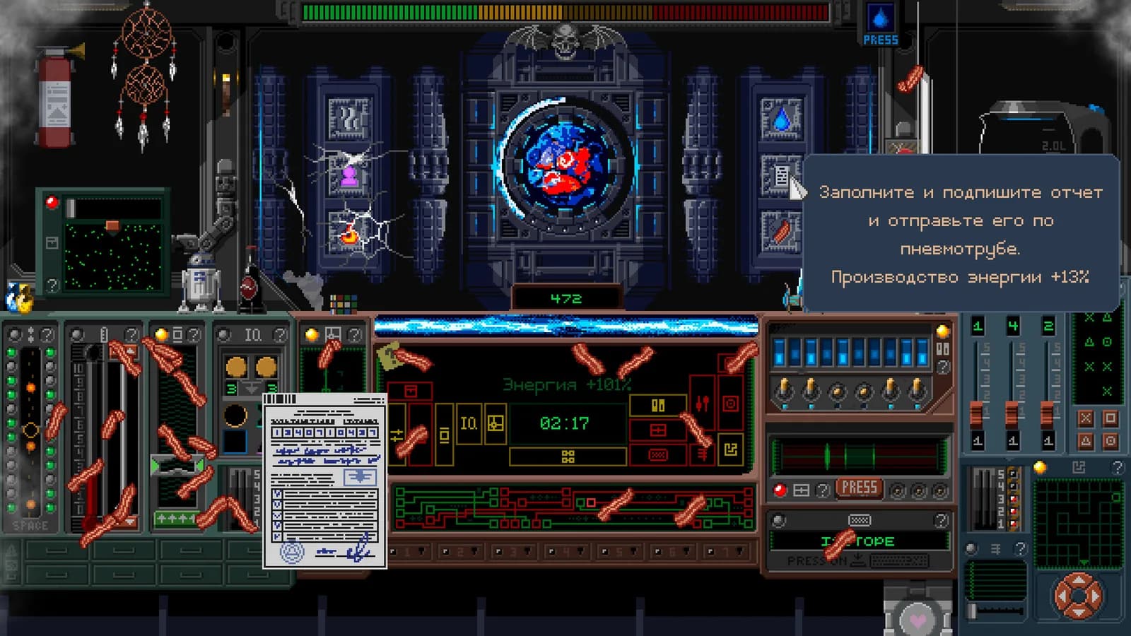 Save the Reactor — скриншот