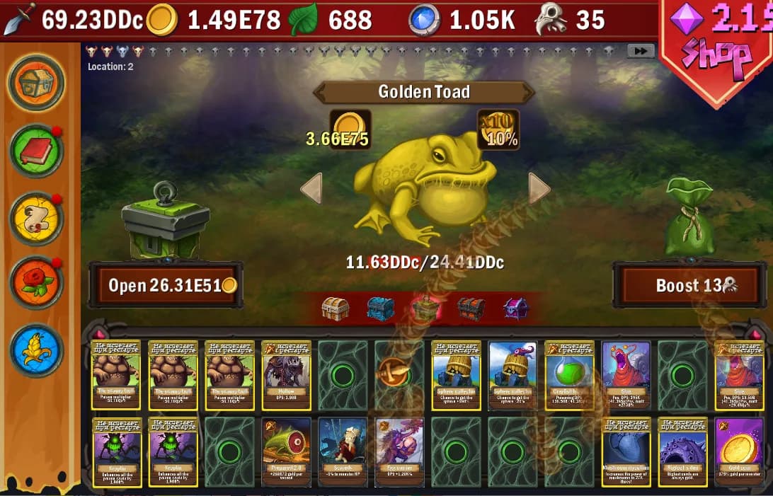 DPS IDLE — скриншот