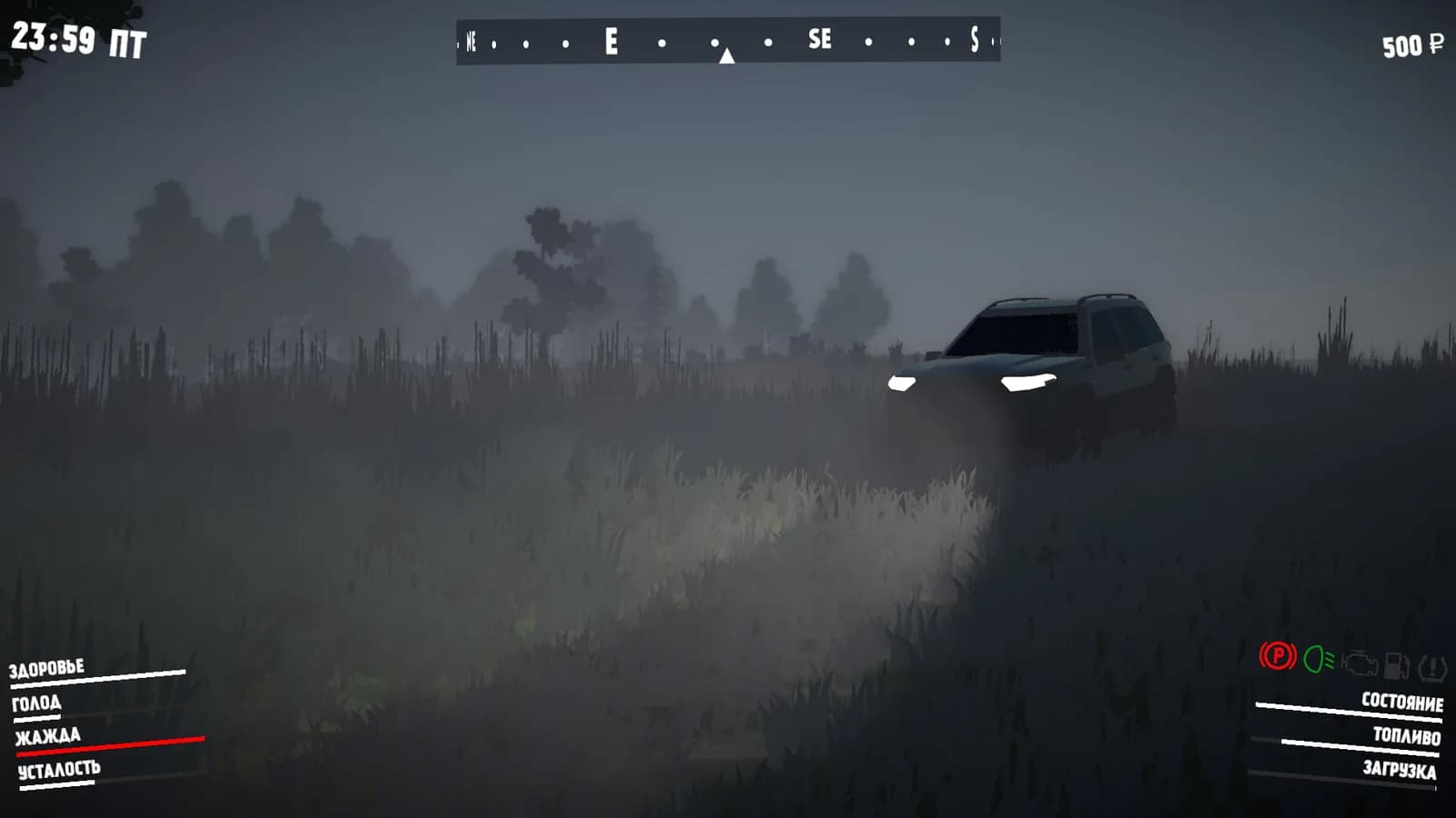 Gates of Siberia: Wildlands — скриншот