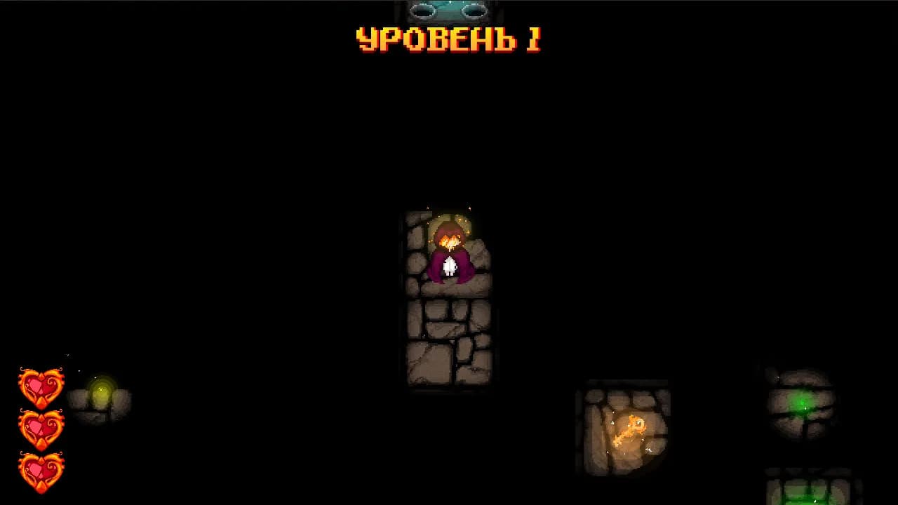 Fire and Dungeon — скриншот