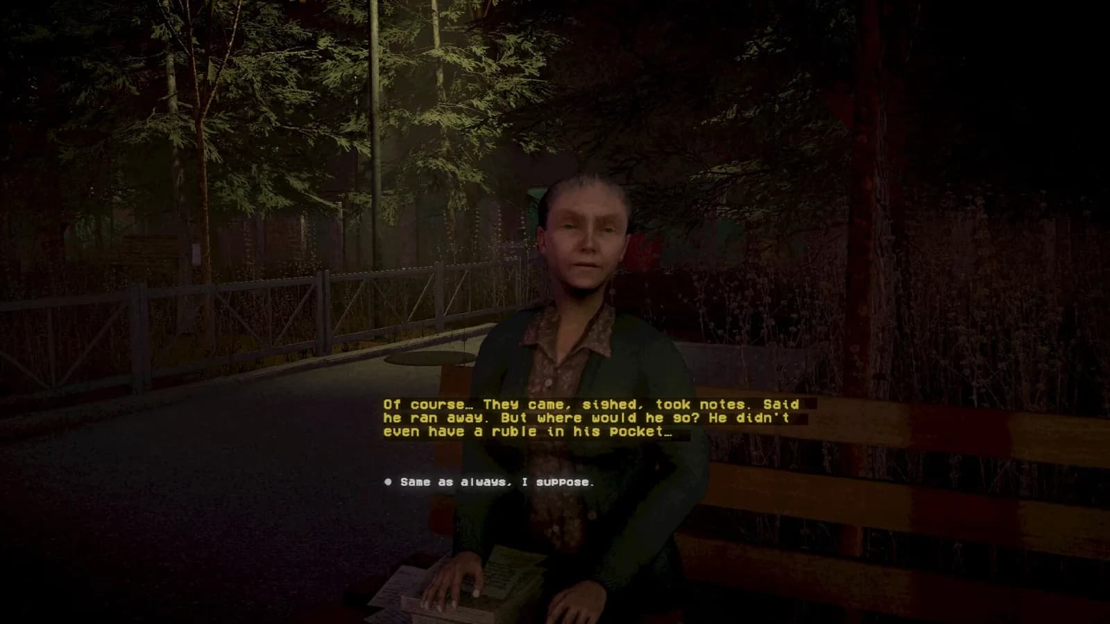 Uncanny Tales: 1992 — скриншот