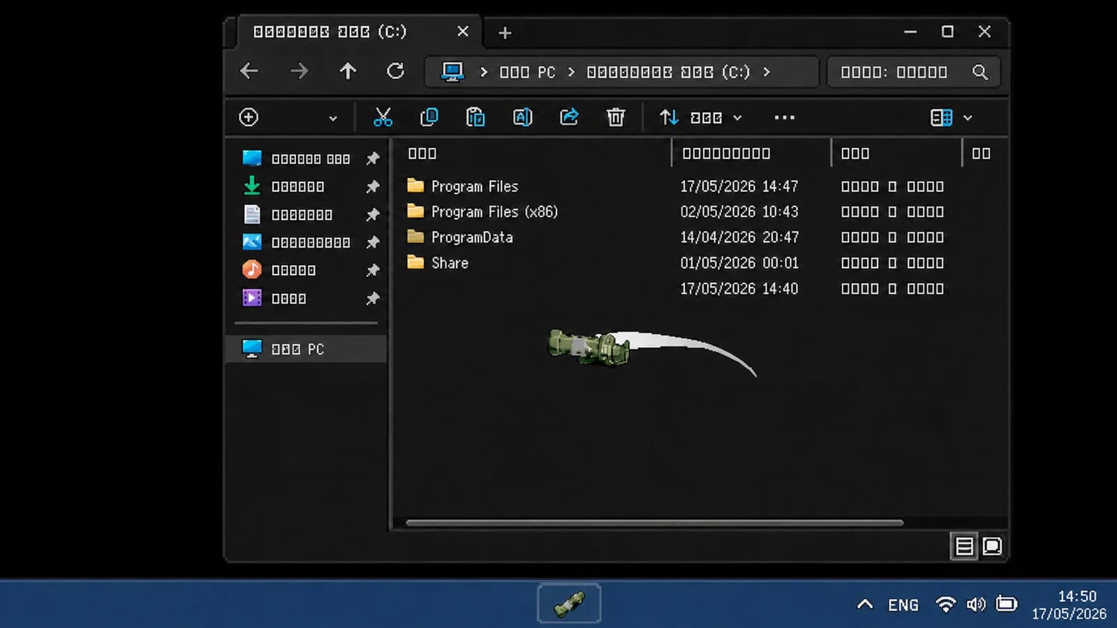 Flashbang: Desktop Idle — скриншот