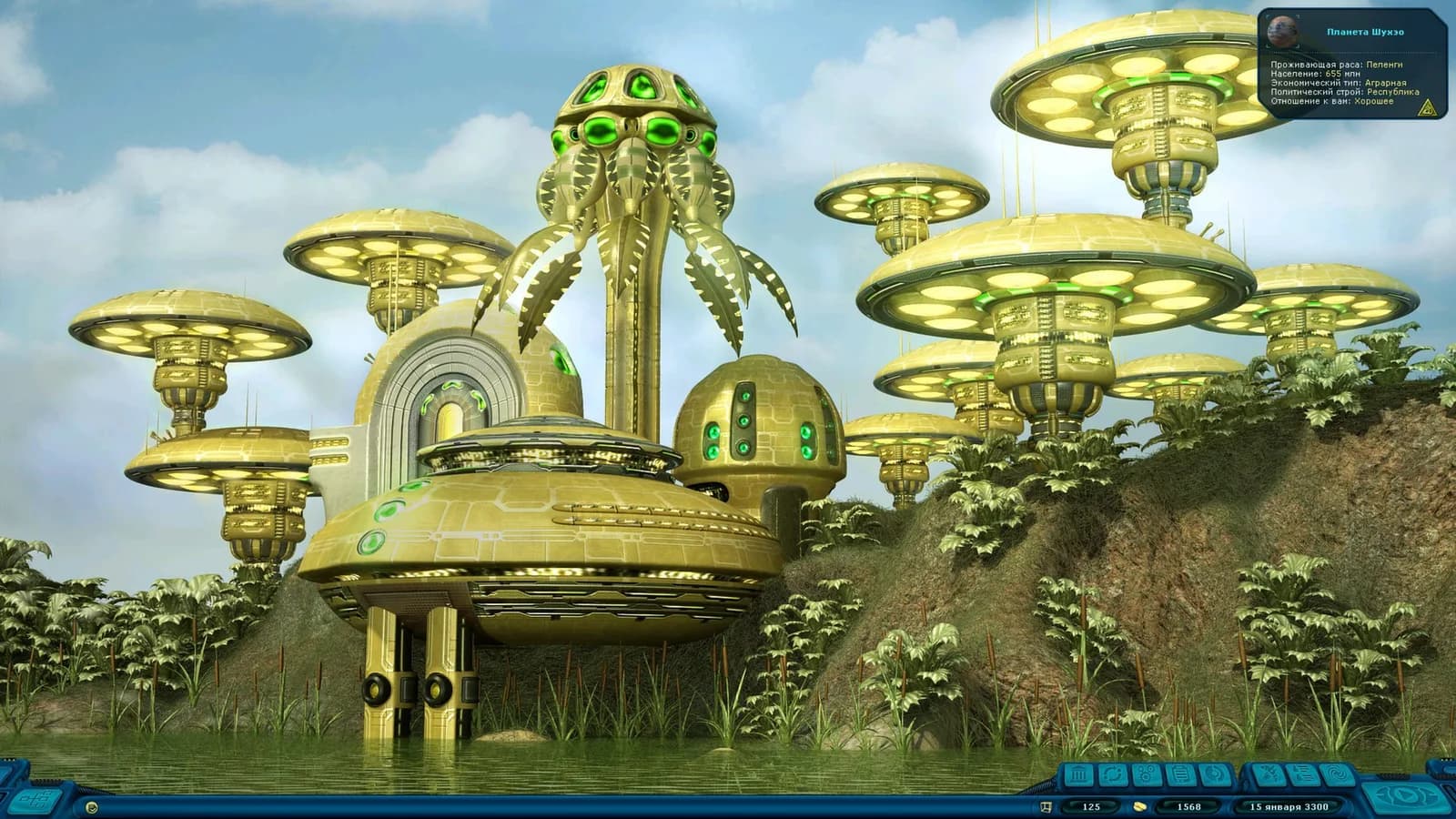 Space Rangers HD: A War Apart — скриншот