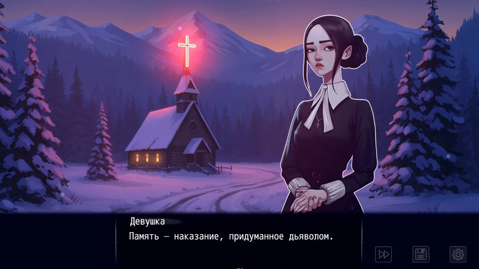 Scottside — скриншот