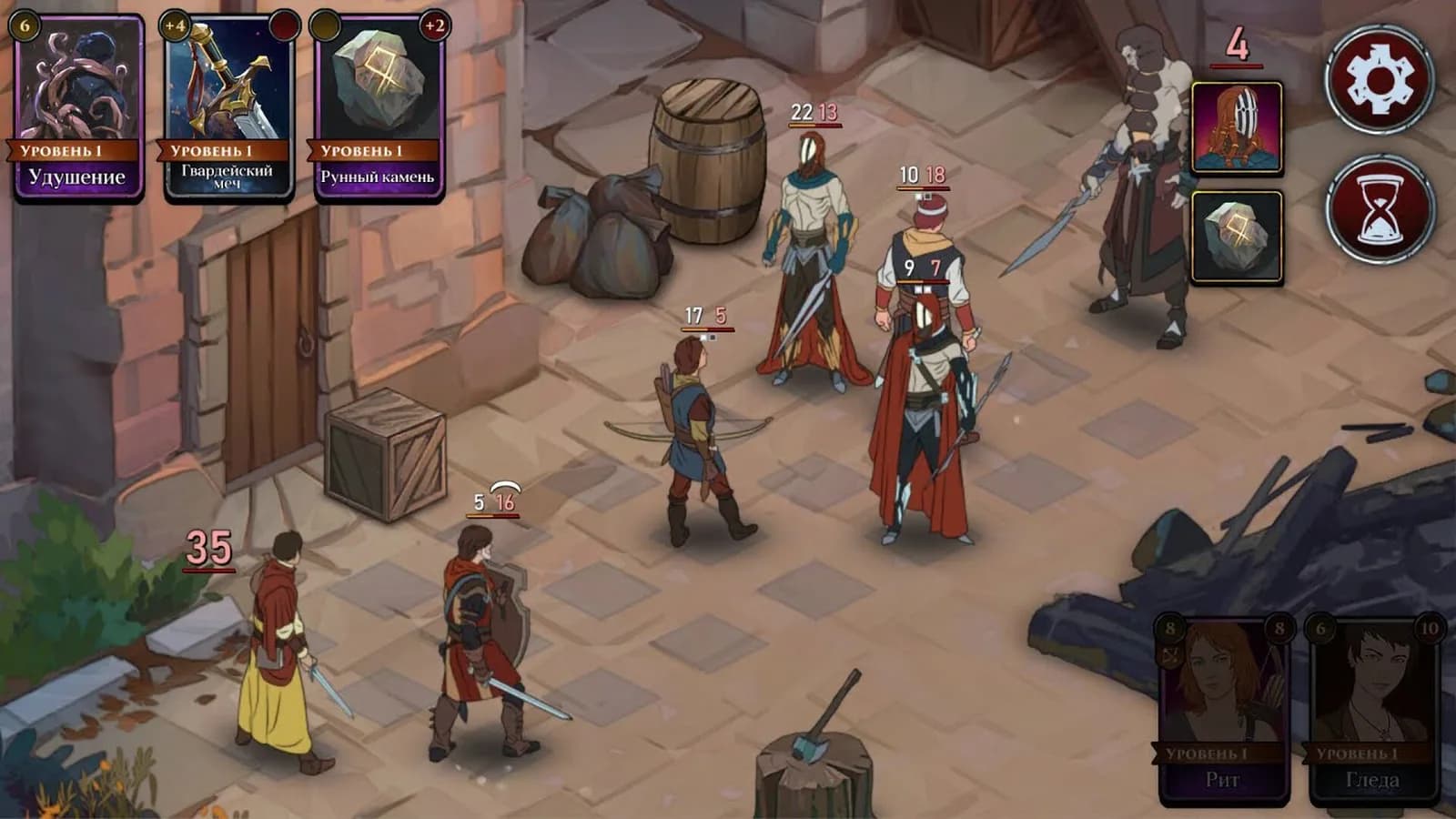 Ash of Gods: Tactics — скриншот