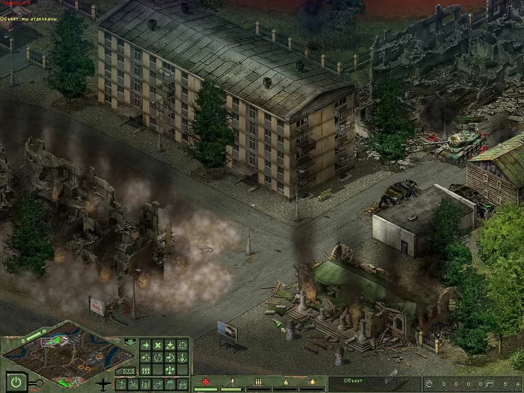 Cuban Missile Crisis — скриншот