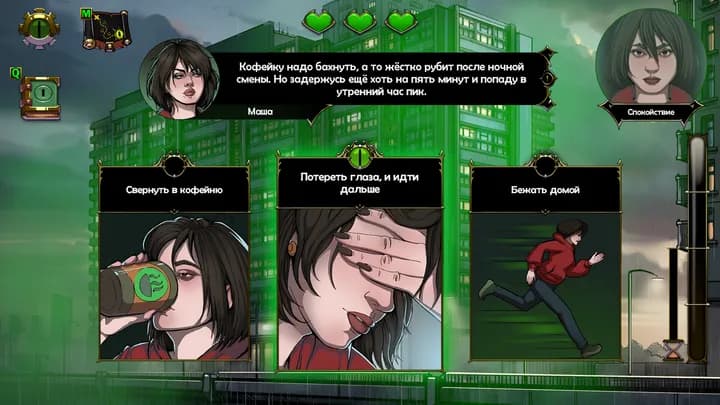 Choice of Life: Floors вышла в Steam