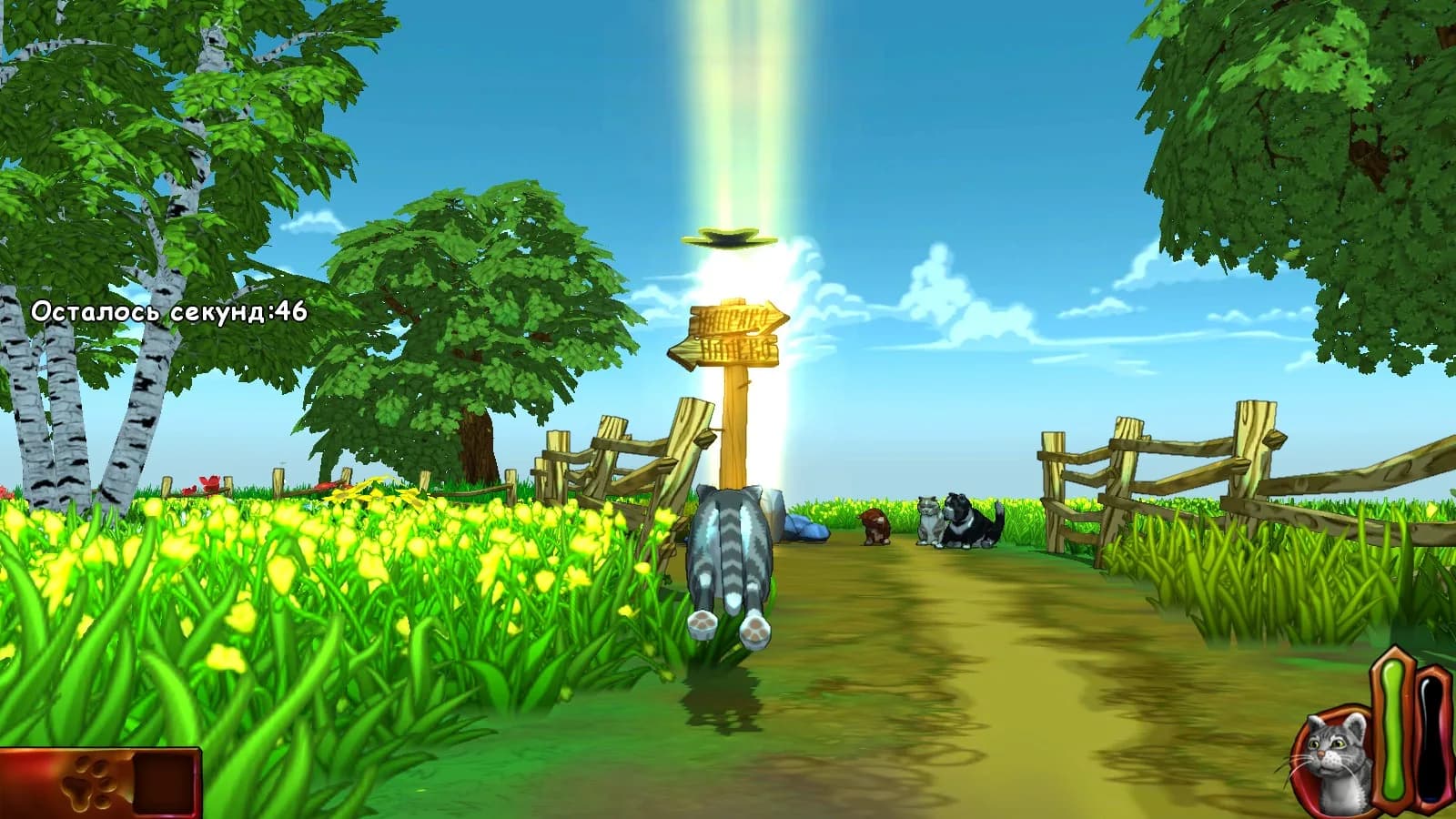 The Cat! Porfirio's Adventure — скриншот