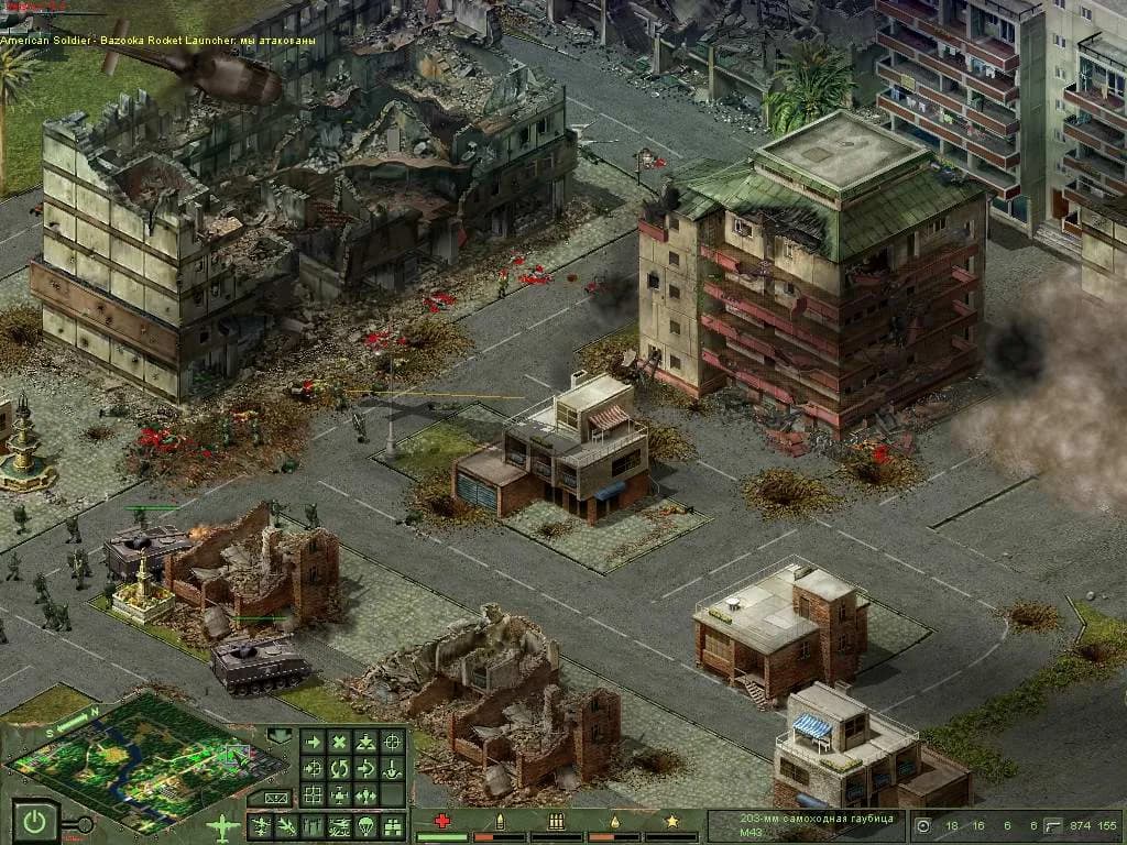 Cuban Missile Crisis — скриншот