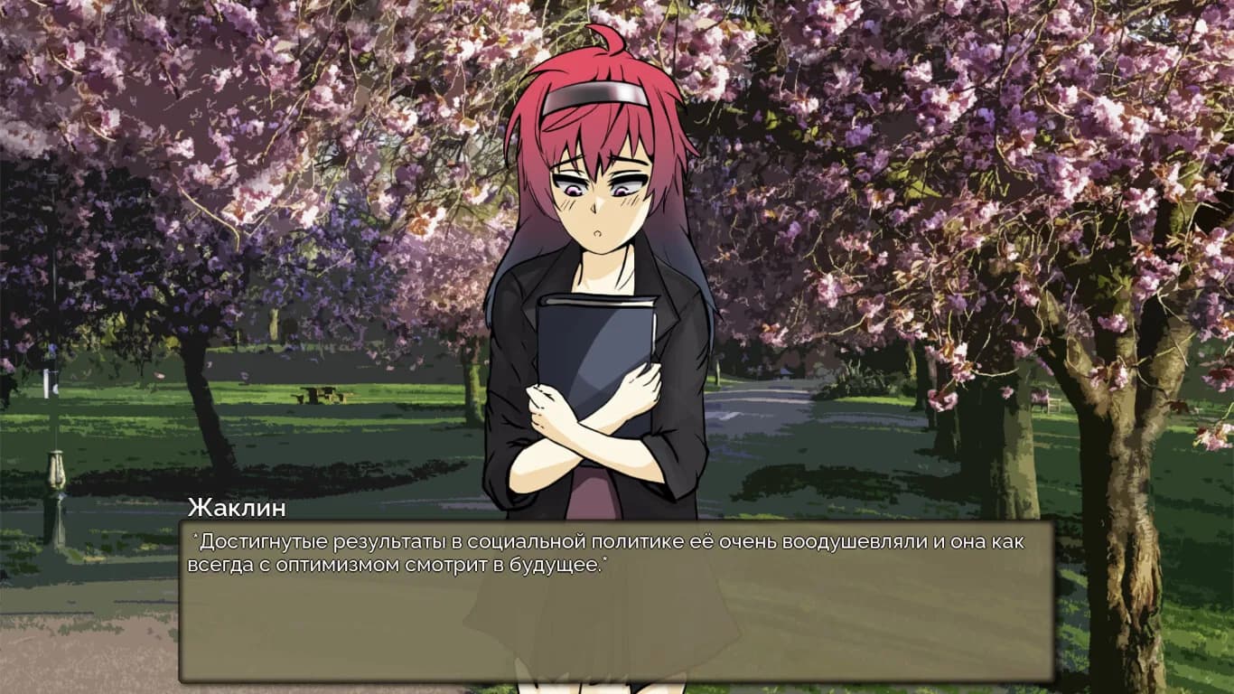 Socialism Simulator — скриншот
