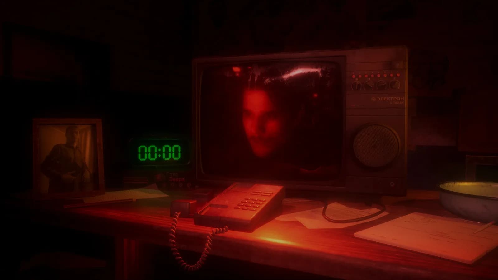 Watchman — скриншот