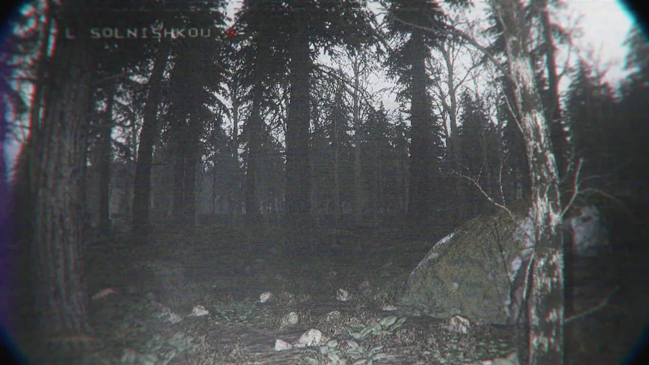 KARJALA — скриншот