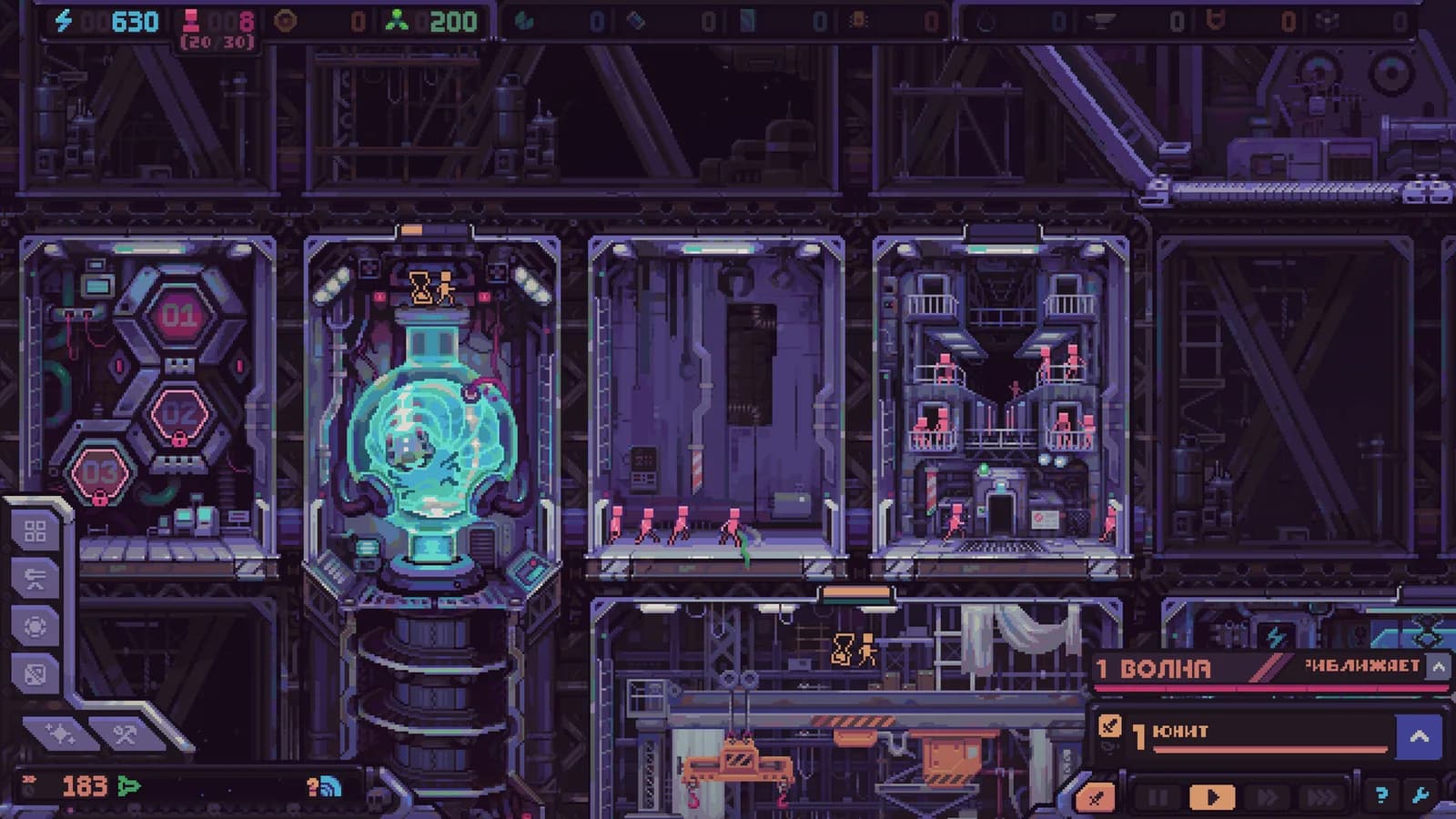 Hull Rupture — скриншот