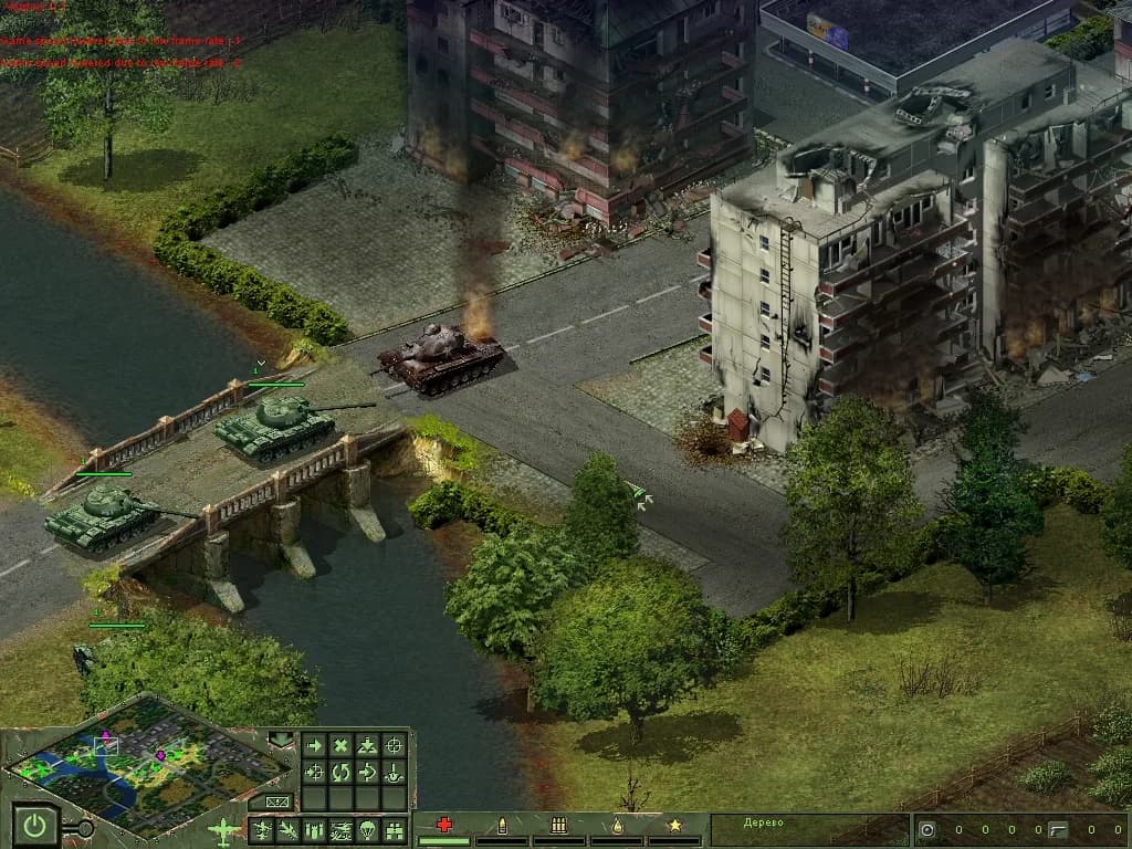 Cuban Missile Crisis — скриншот
