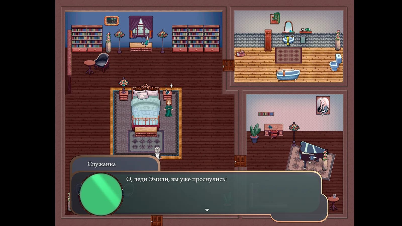Gear of Glass: Marionette of Time — скриншот