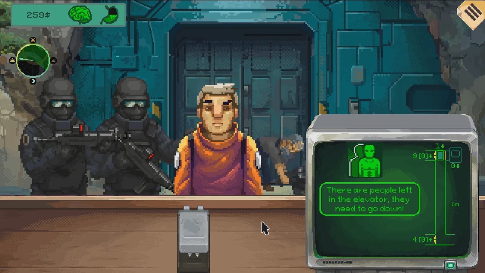 Security 51 — скриншот