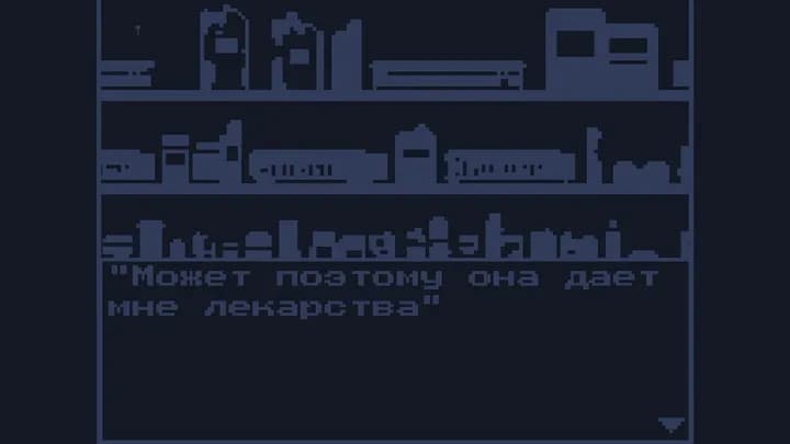 The Winter Mind отмечает год: пиксельный хоррор о походе в магазин