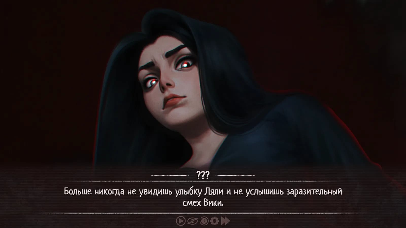Blood Accord — скриншот