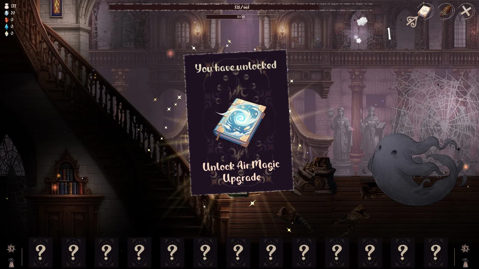 MagiClean — скриншот