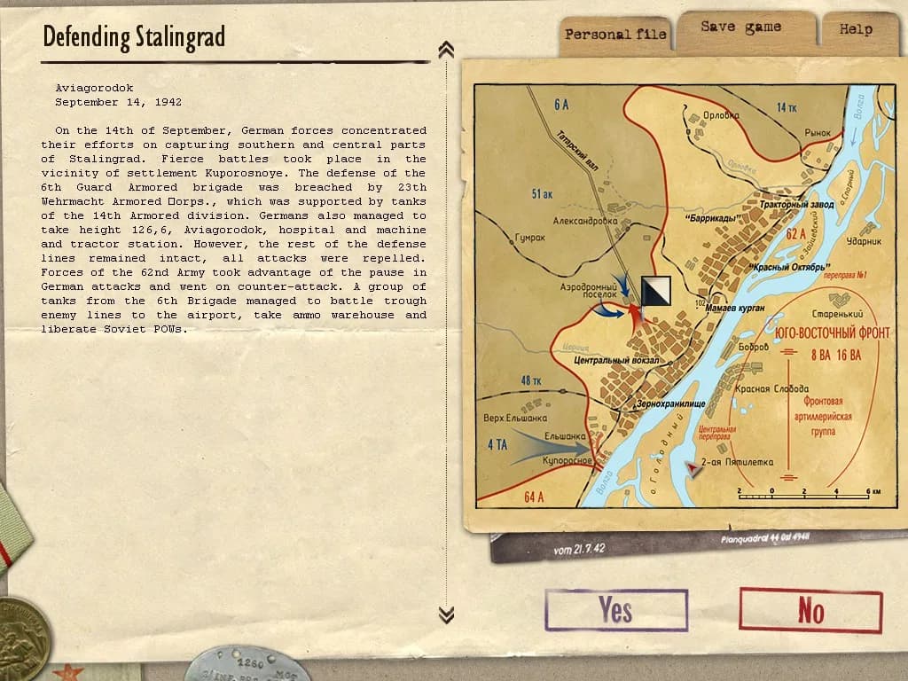 Stalingrad — скриншот