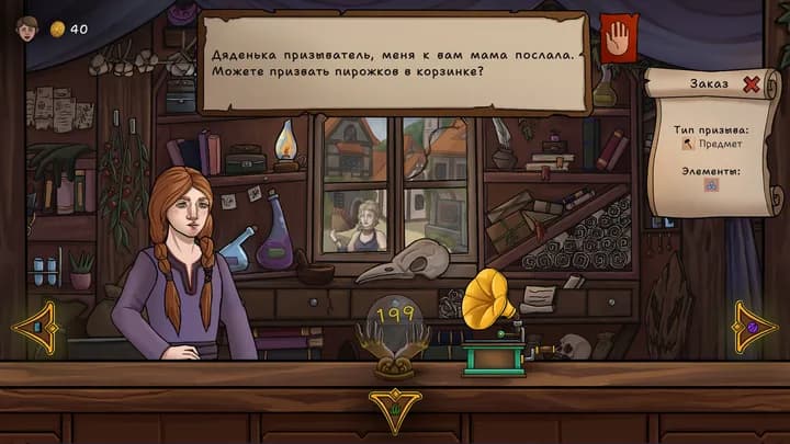 В демо Ritualis: Summoner Simulator добавят индикатор готовящегося удара