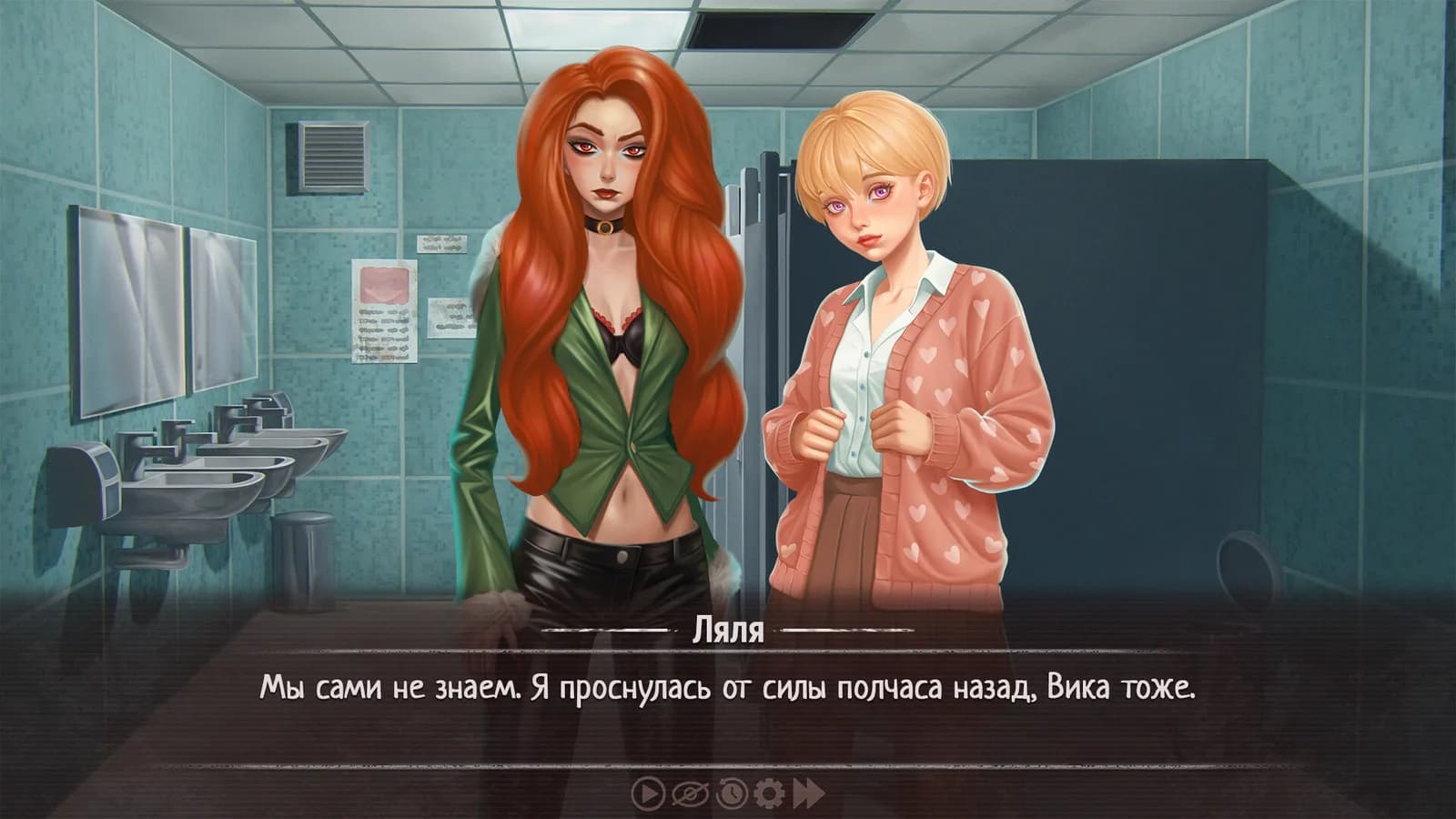 Blood Accord — скриншот
