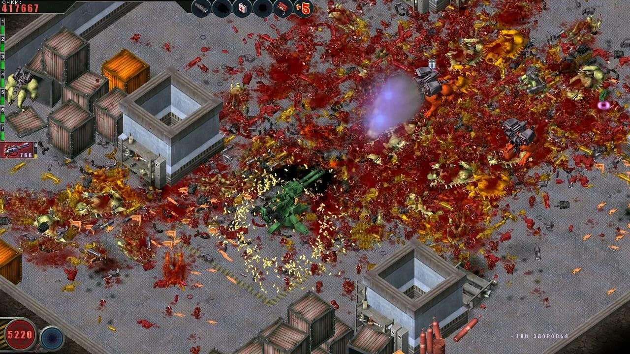 Alien Shooter — скриншот