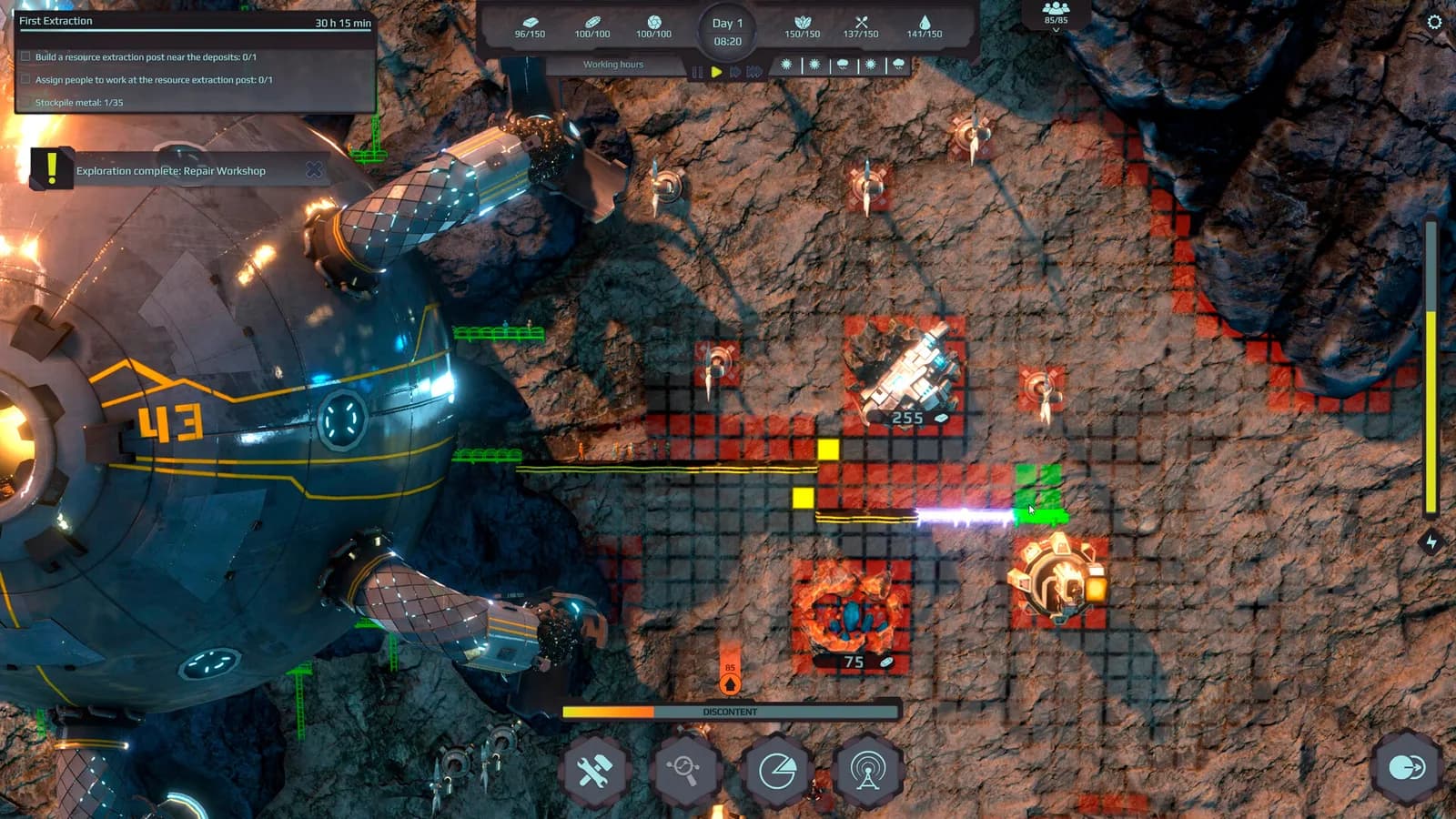 Wall World Strategy — скриншот