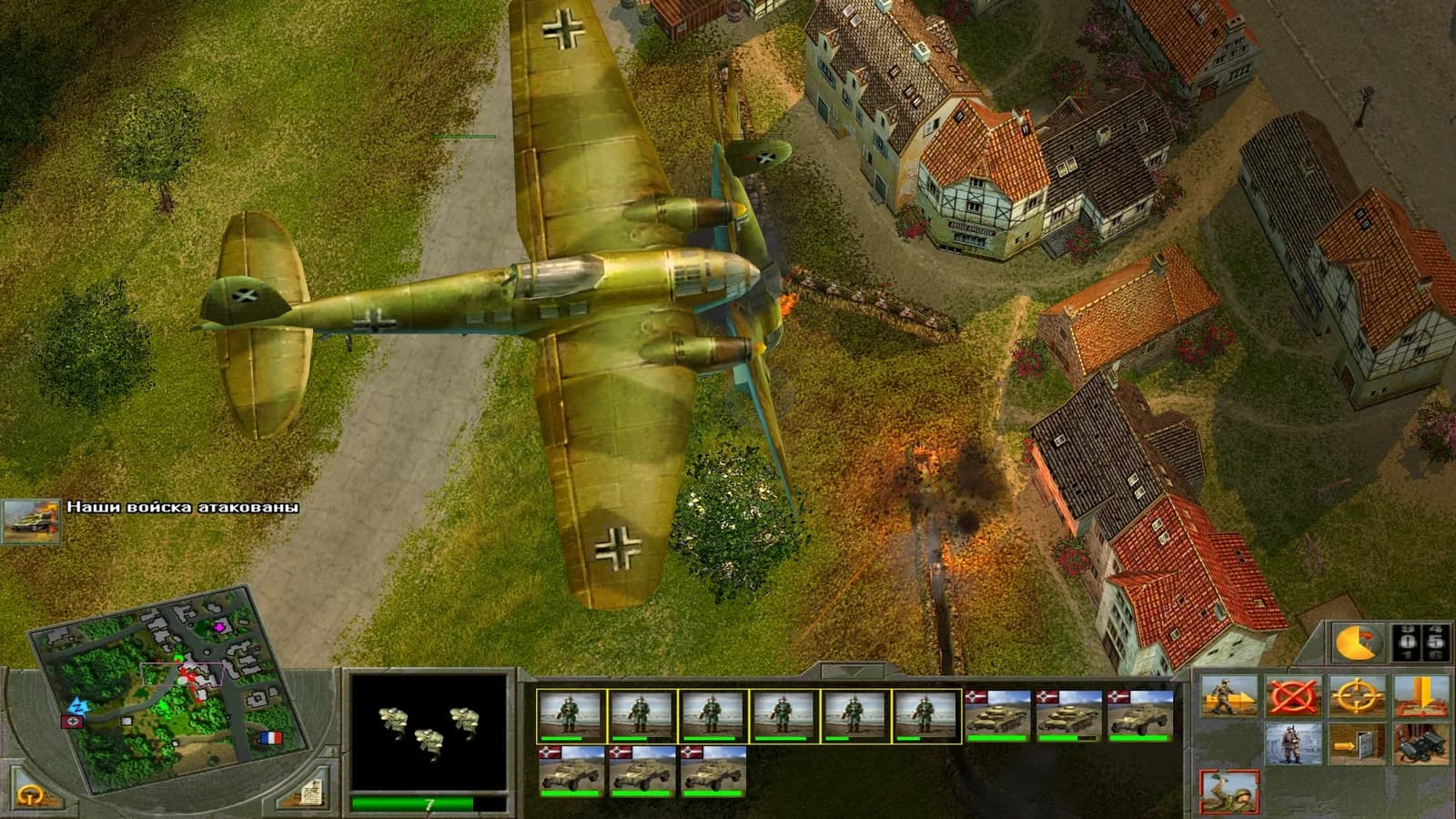 Blitzkrieg 2 Anthology — скриншот