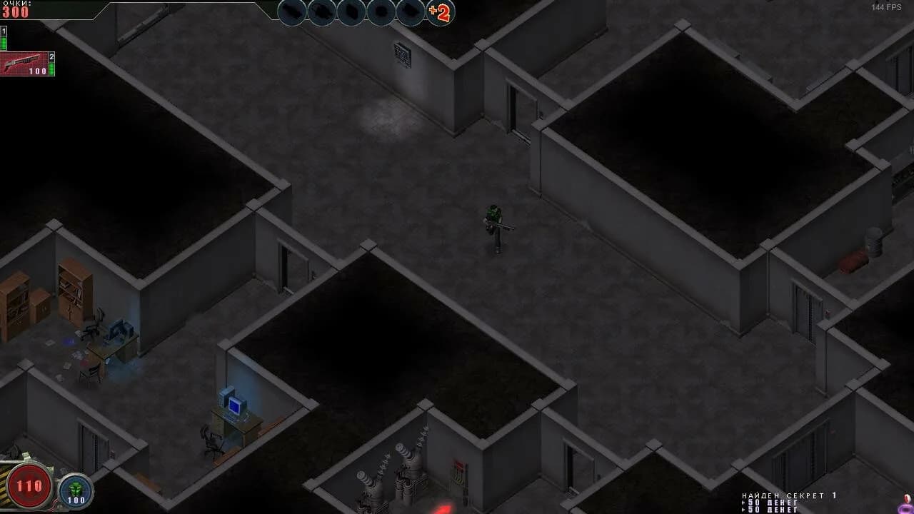 Alien Shooter — скриншот