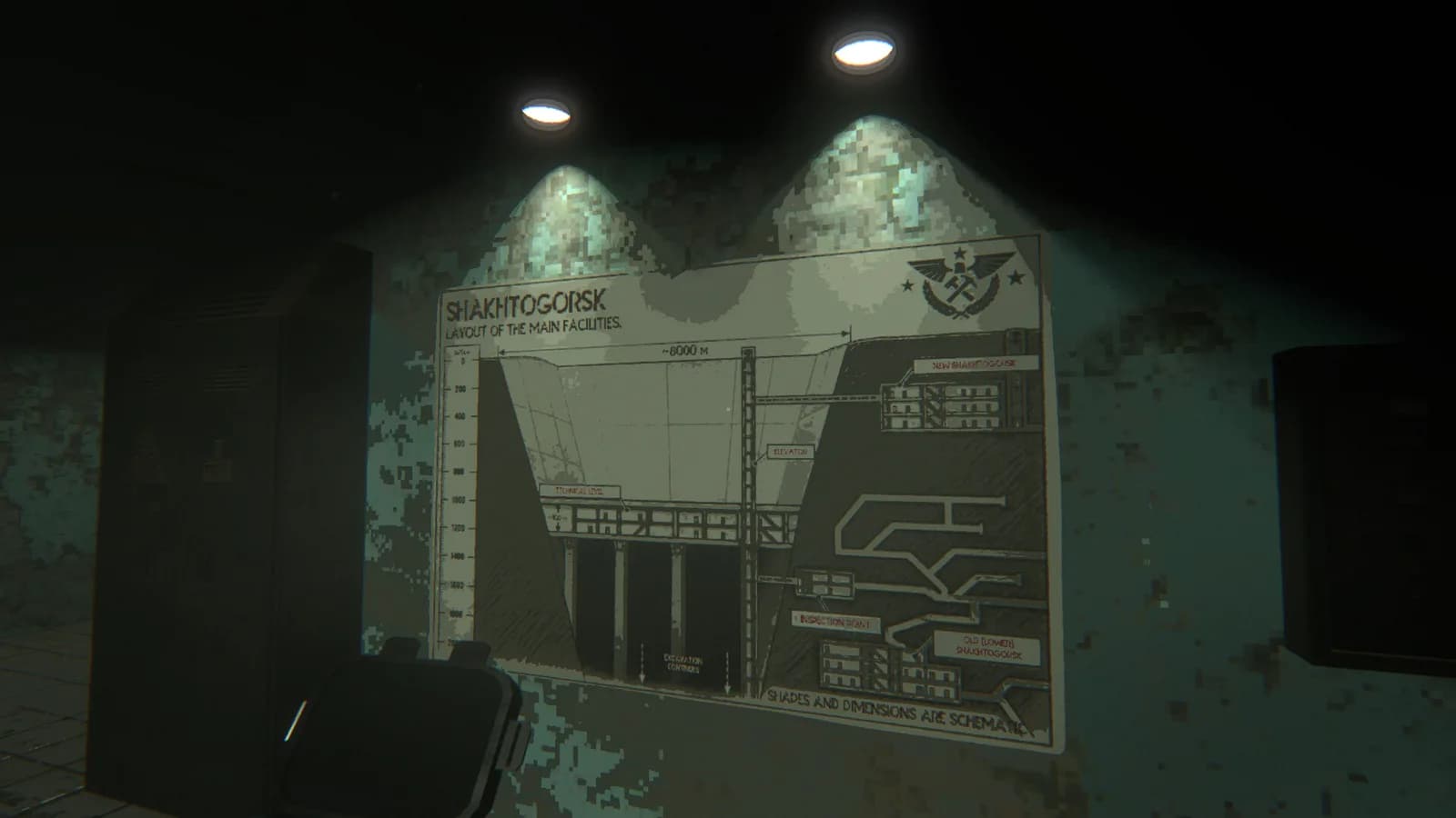 Echograve Demo — скриншот