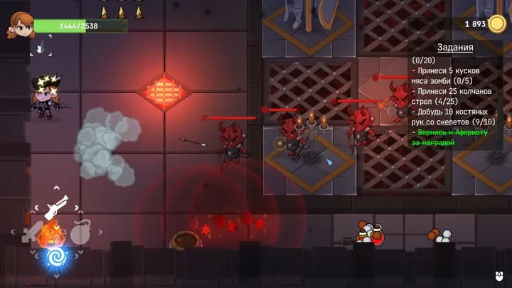 Demon Hunters со скидкой 50% на Isometric RPGs Sale