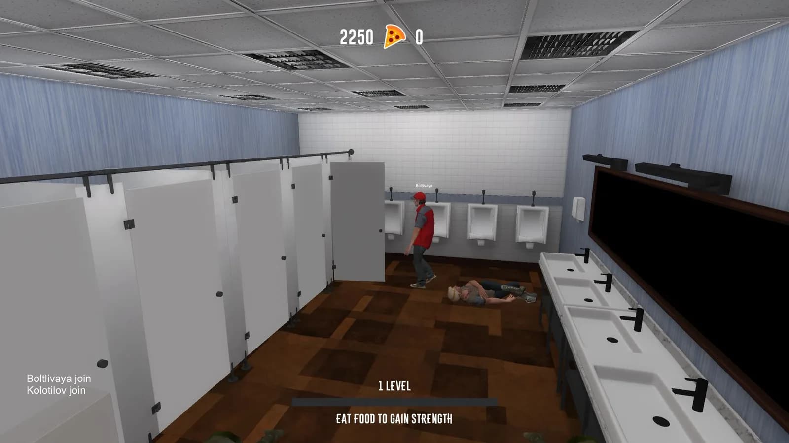 Fly Simulator — скриншот
