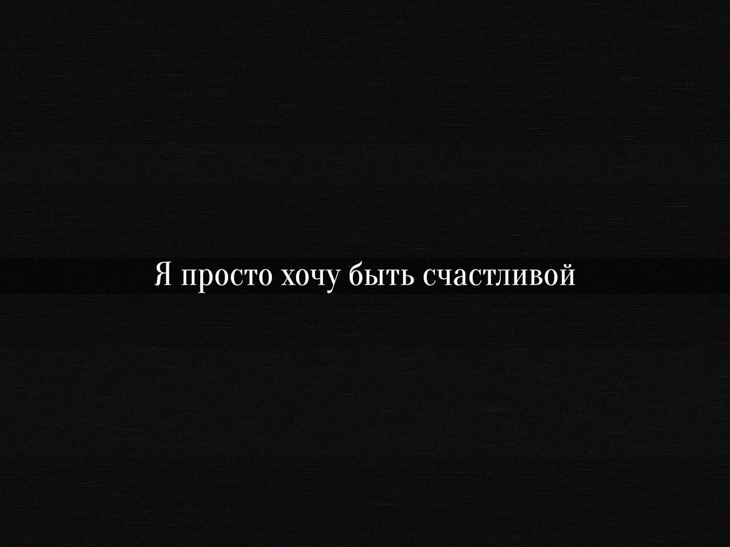 BRXKEN INSIDE — скриншот