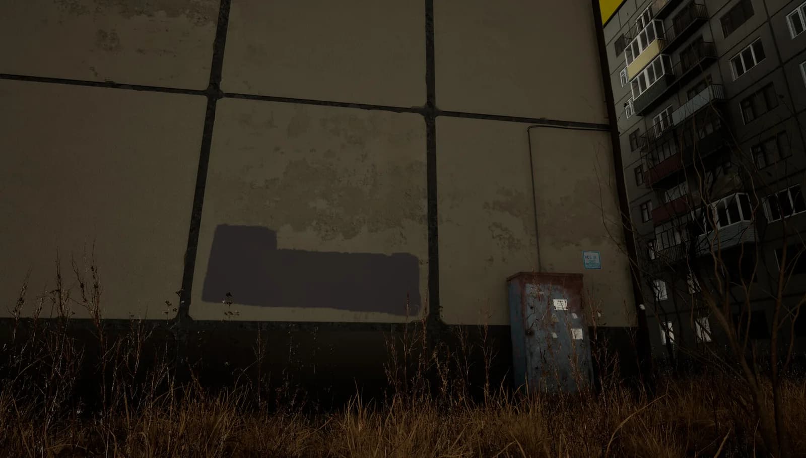 DORM — скриншот
