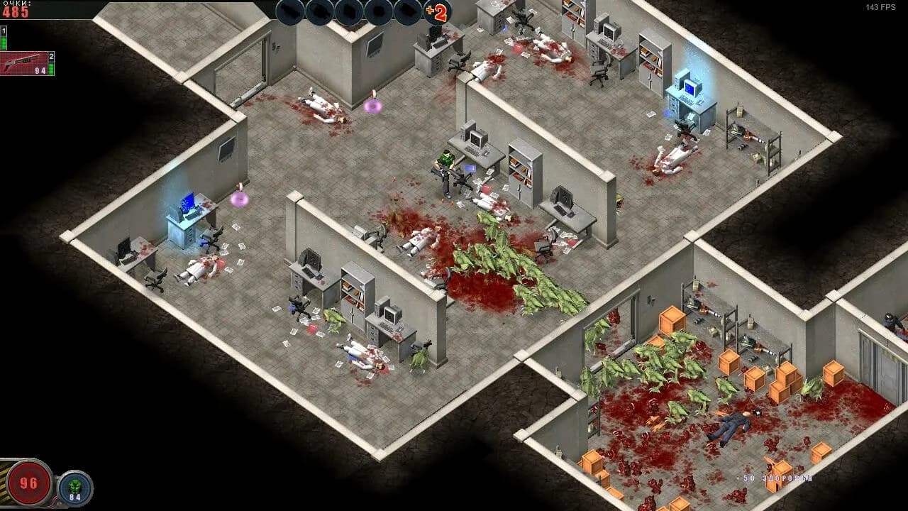 Alien Shooter — скриншот