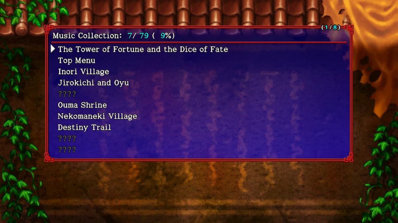 Shiren the Wanderer: The Tower of Fortune and the Dice of Fate — скриншот