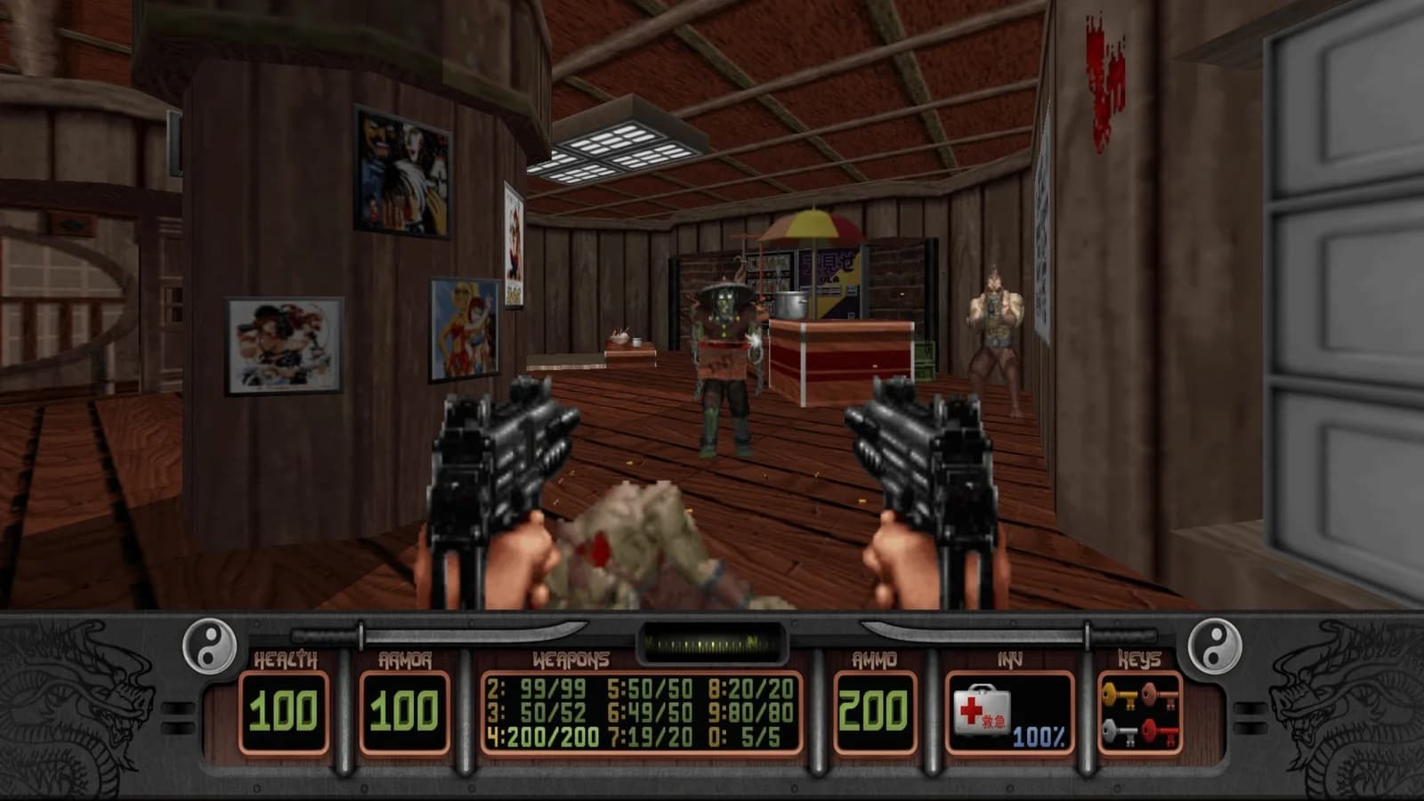 Shadow Warrior Classic Redux — скриншот
