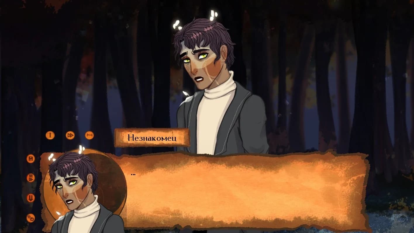 Mysteria of the World: The forest of Death — скриншот